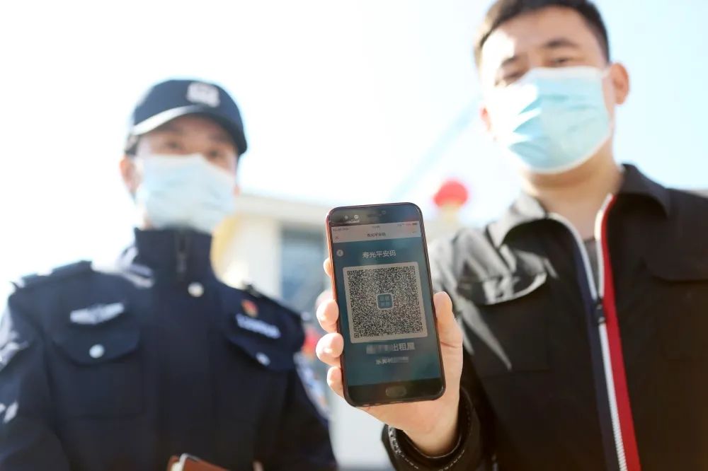 壽光:“一碼共治”實現出租房屋精準管理 壽光:“一碼共治”實現出租房屋精準管理