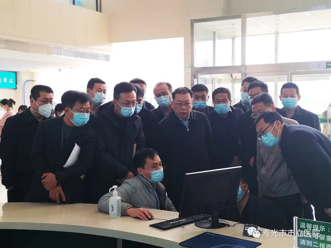 環球軟件積極參與“國家基層衛生綜合試驗區”建設 環球軟件積極參與“國家基層衛生綜合試驗區”建設