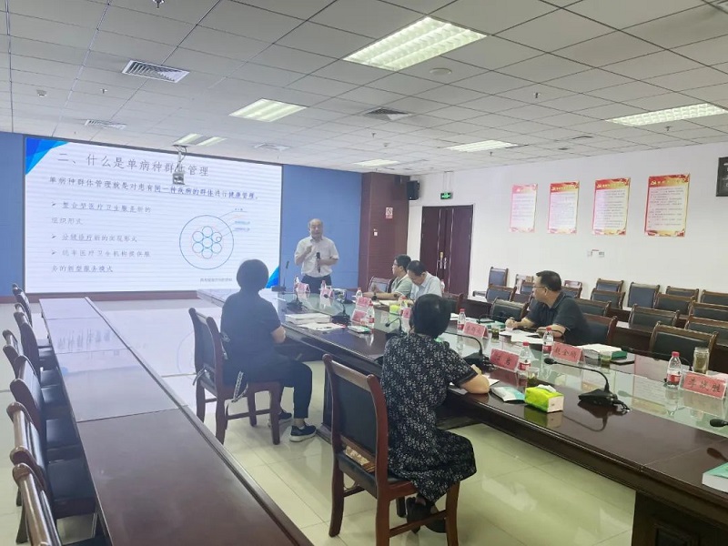 國家衛健委到山東壽光市調研中蓋基層試驗區項目3 國家衛健委到山東壽光市調研中蓋基層試驗區項目3