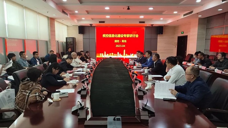 北京協和醫學院群醫學公共學院專家壽光調研 北京協和醫學院群醫學公共學院專家壽光調研