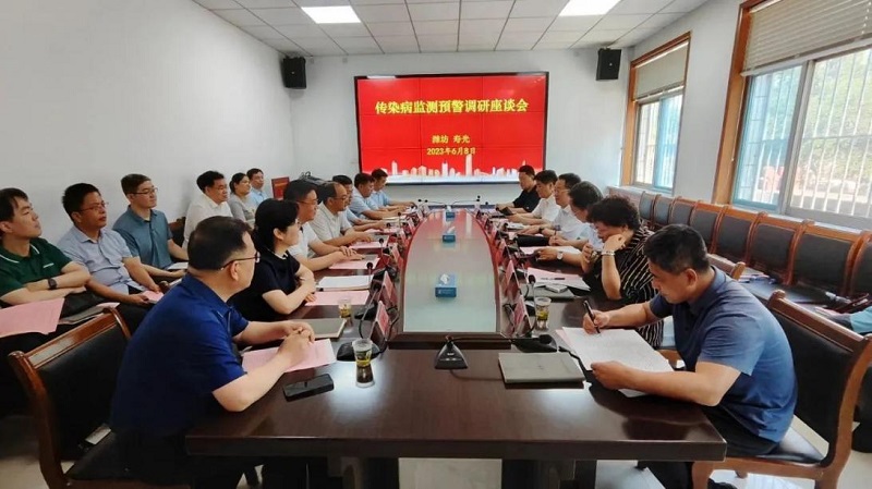 國家疾控局領導壽光調研 國家疾控局領導壽光調研