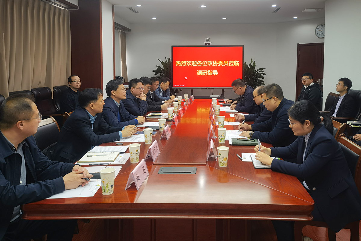 我司董事長參加濰坊市政協“知情明政”活動,走進濰坊市中醫院調研信息化建設工作 我司董事長參加濰坊市政協“知情明政”活動,走進濰坊市中醫院調研信息化建設工作