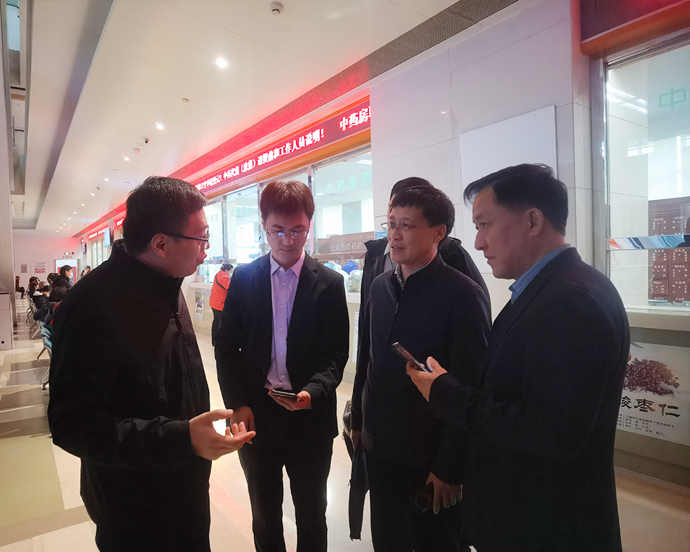 我司董事長參加濰坊市政協“知情明政”活動,走進濰坊市中醫院調研信息化建設工作 我司董事長參加濰坊市政協“知情明政”活動,走進濰坊市中醫院調研信息化建設工作