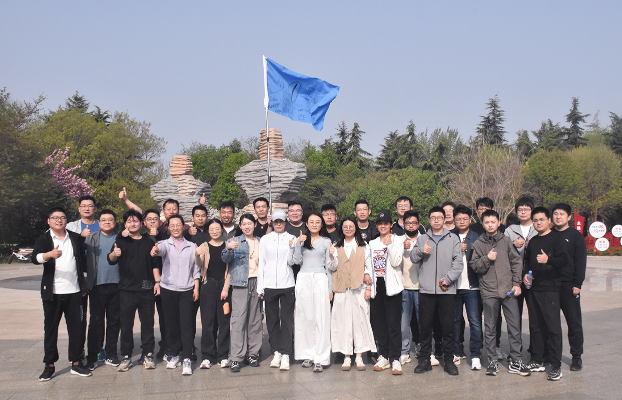 赴春日之約-環球軟件開展“擁抱自然·迎接春天”團建活動 赴春日之約-環球軟件開展“擁抱自然·迎接春天”團建活動