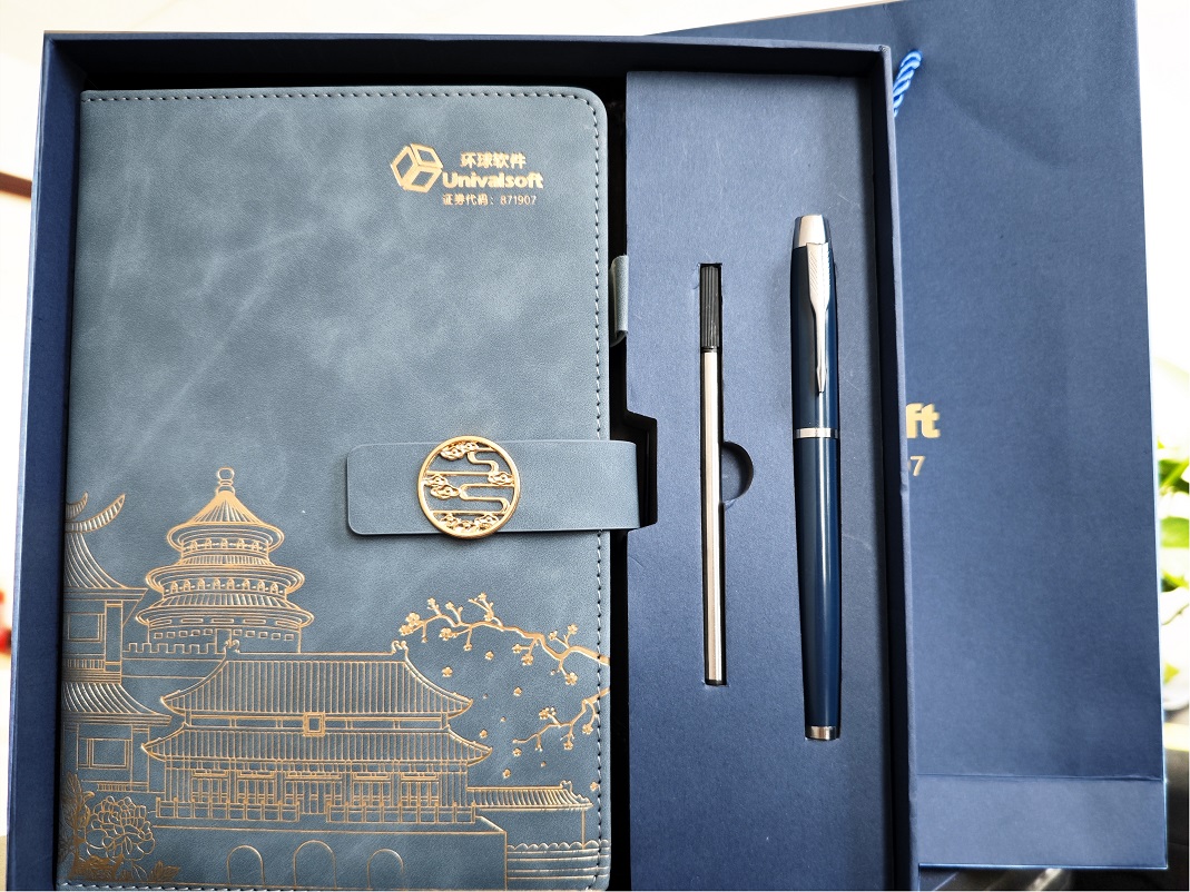 赴春日之約-環球軟件開展“擁抱自然·迎接春天”團建活動 赴春日之約-環球軟件開展“擁抱自然·迎接春天”團建活動