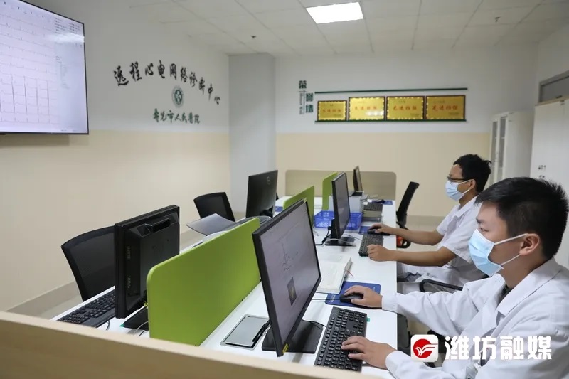 壽光市遠程心電網絡診斷中心 壽光市遠程心電網絡診斷中心