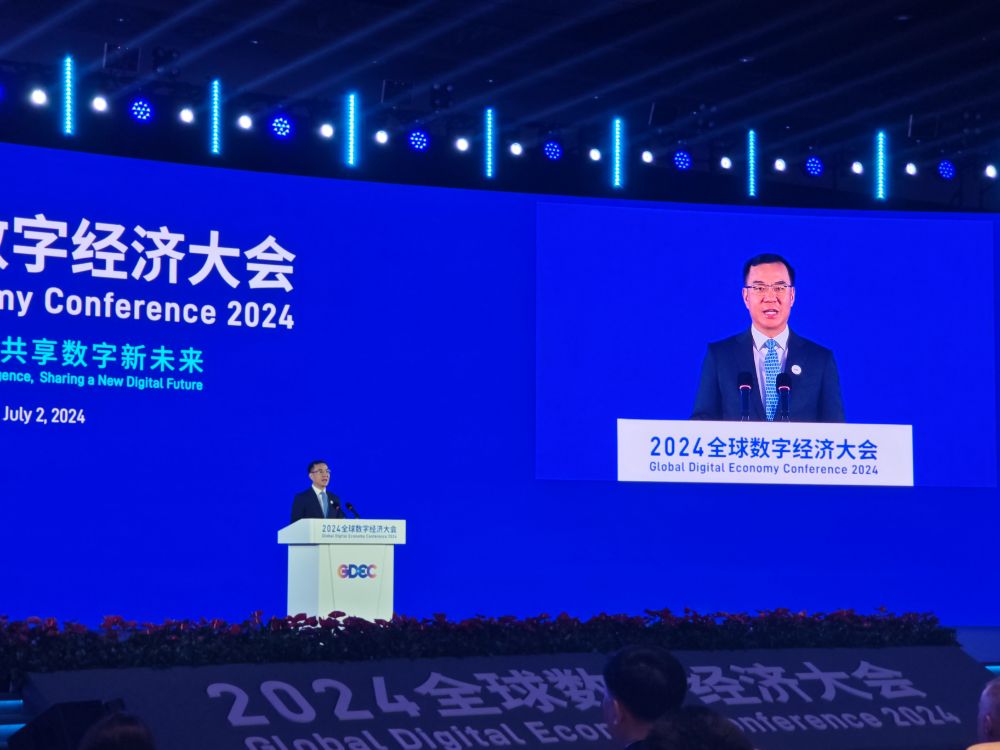 國家數據局局長劉烈宏:今年將印發數據產權、數據流通等8項制度文件 國家數據局局長劉烈宏:今年將印發數據產權、數據流通等8項制度文件