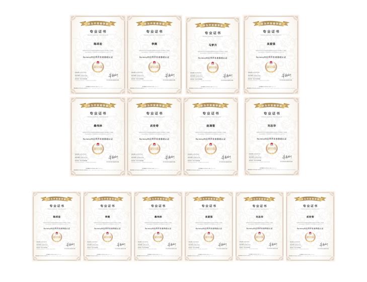 環球軟件公司:鴻蒙NEXT時代的先行者 環球軟件公司:鴻蒙NEXT時代的先行者