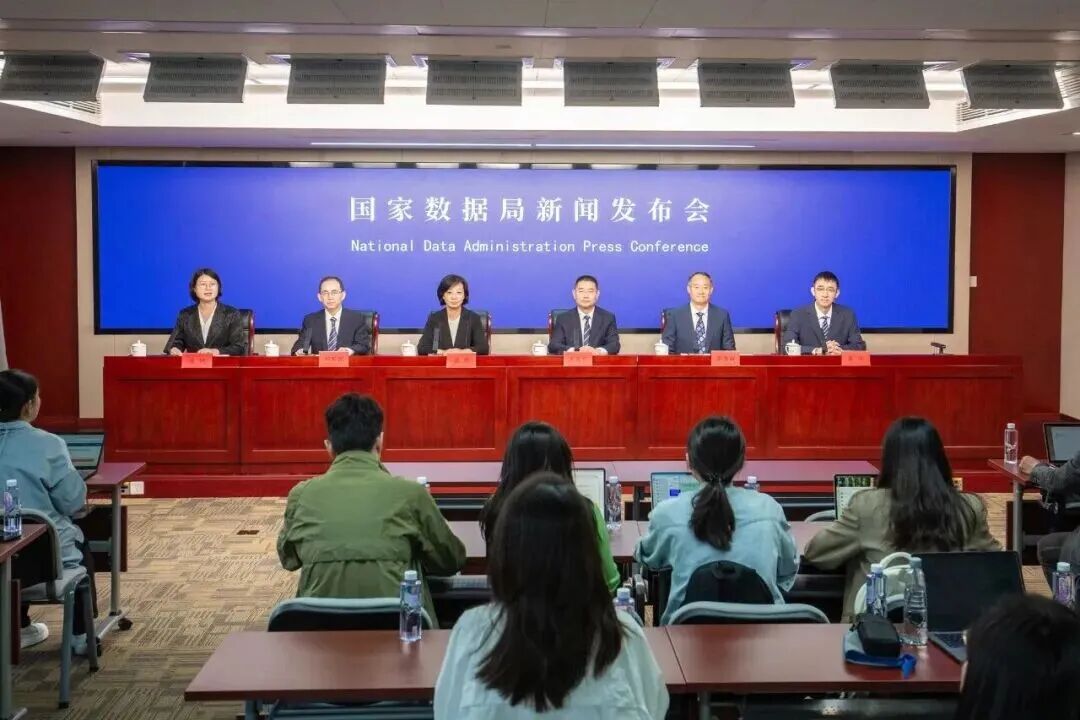 國家數據局 山東持續提升數據要素市場化配置改革成效顯著 國家數據局 山東持續提升數據要素市場化配置改革成效顯著