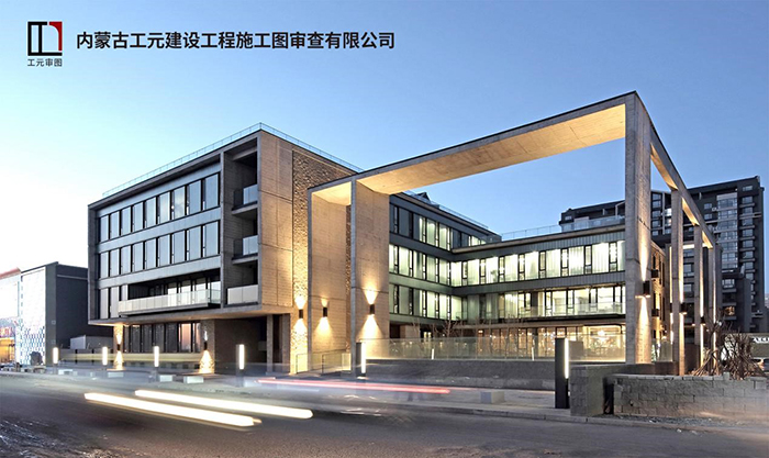 簽單喜訊|環球軟件數字化審圖系統在內蒙古版圖再添新戰績,成功簽單“內蒙古工元數字化審圖系統”項目