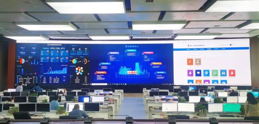壽光市大數據中心:發揮大數據價值 打造全省縣域新型智慧城市新標桿