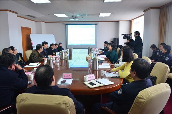 環球涉案財物管理平臺助力全省涉案財物管理創新發展