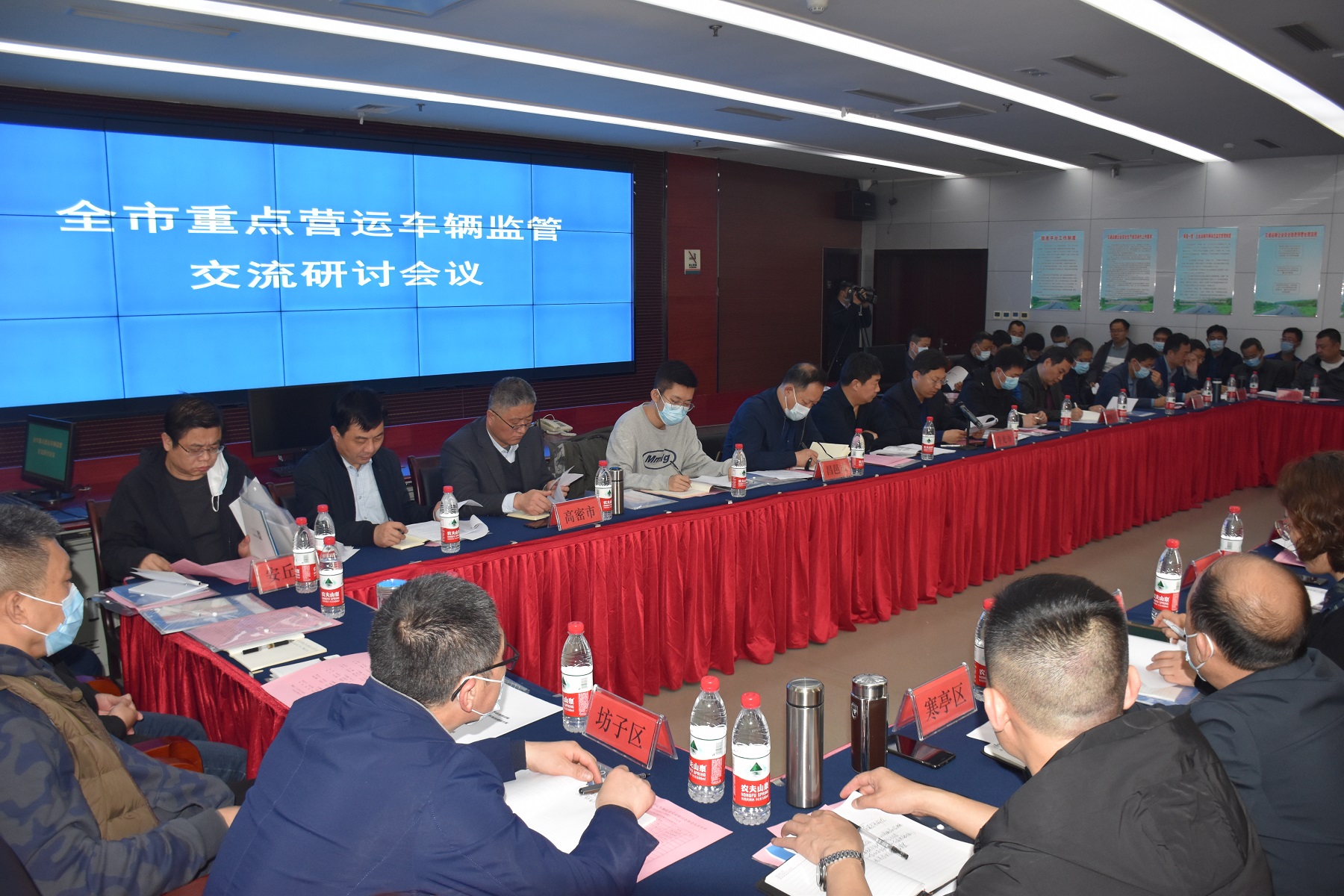 環球軟件助力構建危化品道路運輸監管“樣板間”