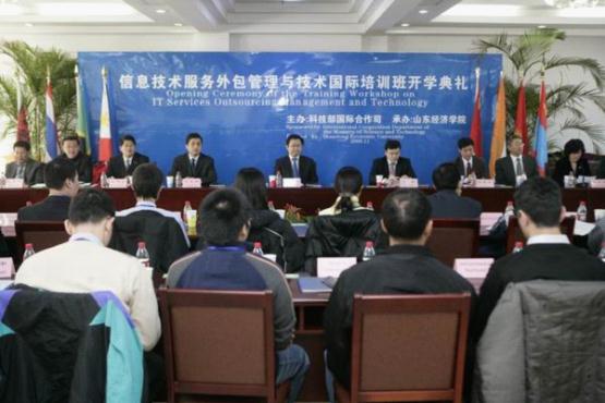 環球致力外包服務全球化