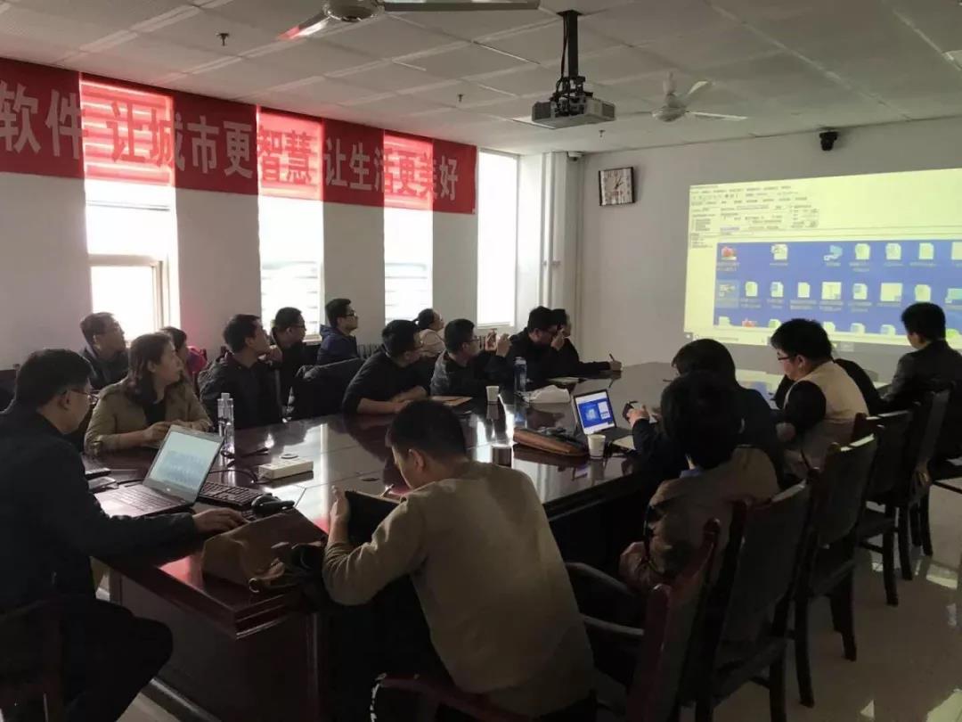 環球軟件在濰坊各地區建筑設計單位展開數字化審圖培訓