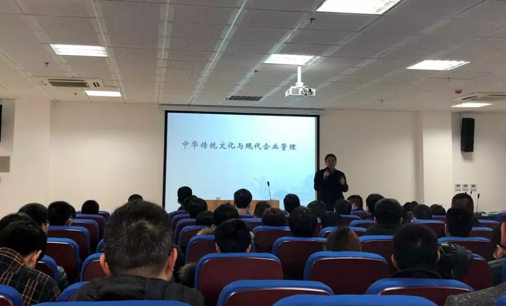 環球軟件:將中華傳統文化融入企業核心競爭力