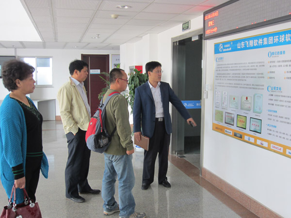 省中小企業局莊永耀副處長來我公司參觀調研