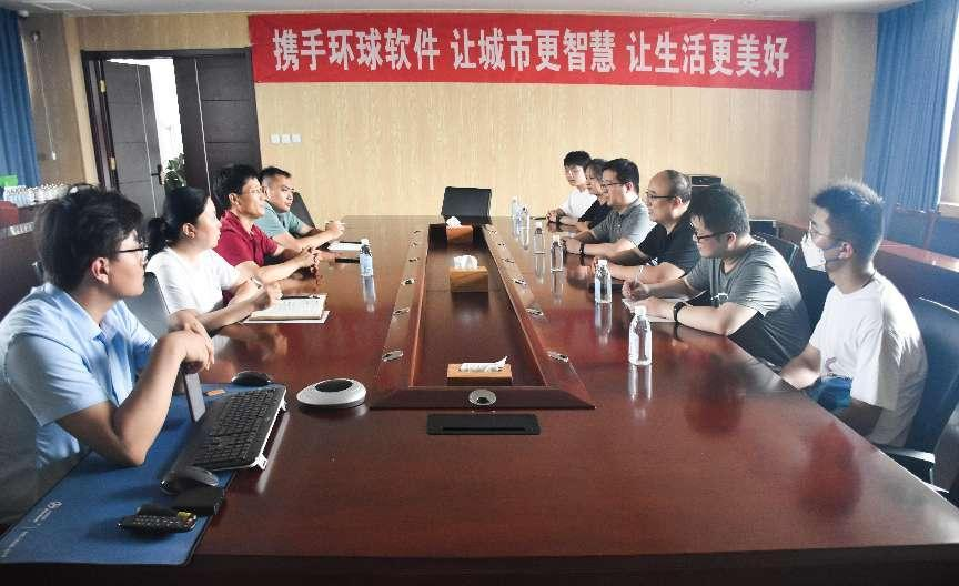 濟南大學師生到環球軟件開展研究生創新實踐活動