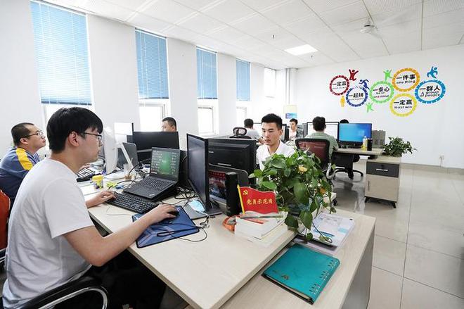 【大眾日報】環球軟件以人才為引領 建設智慧壽光