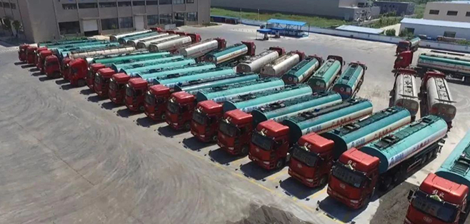 危化品停車場管理系統