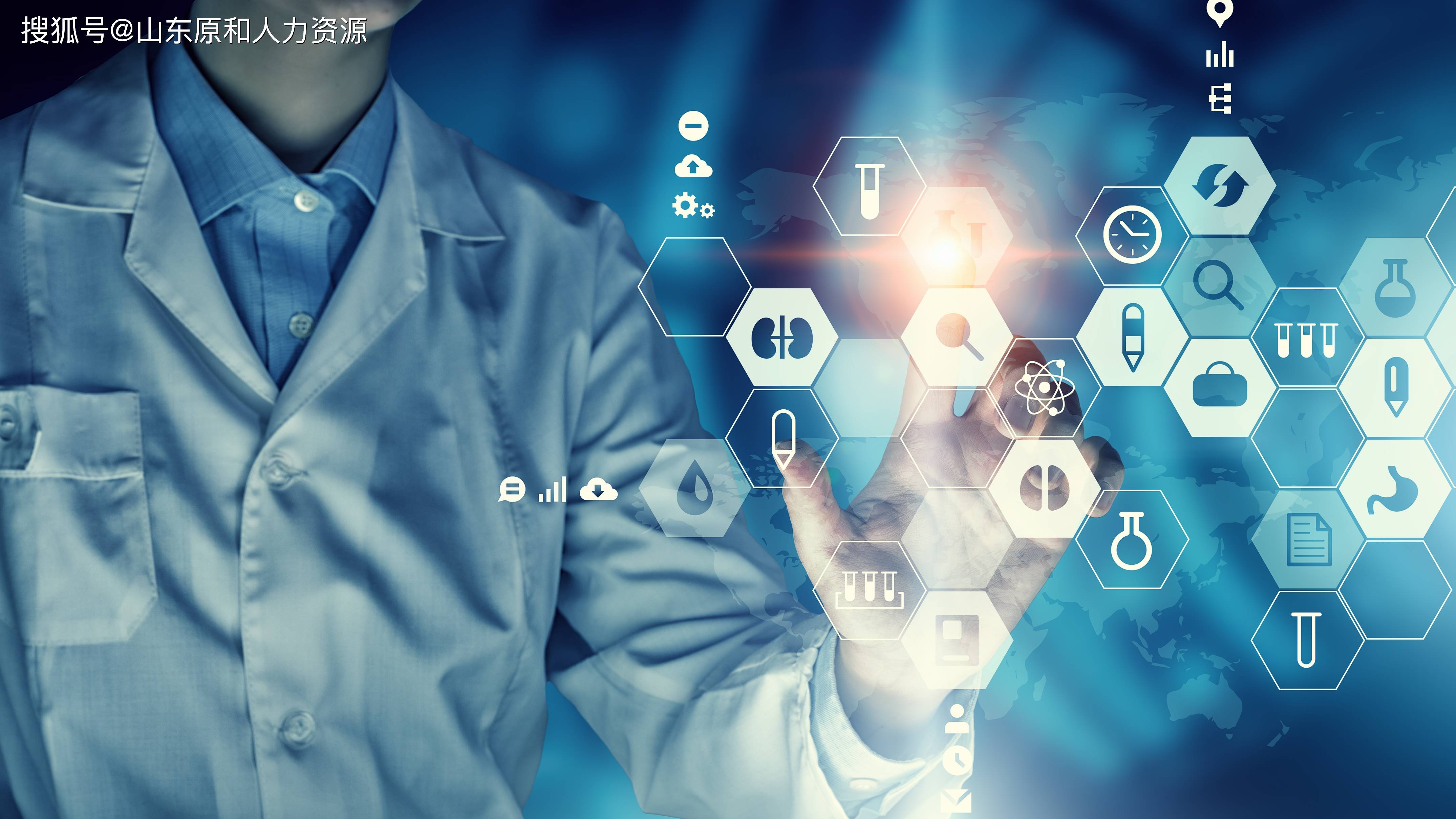 高風險作業及外包安全監管平臺