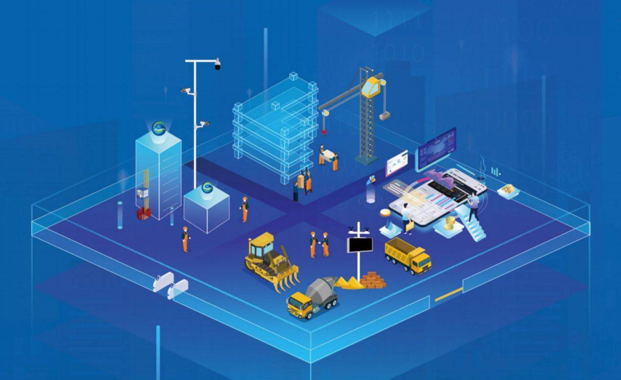 數字化審圖系統