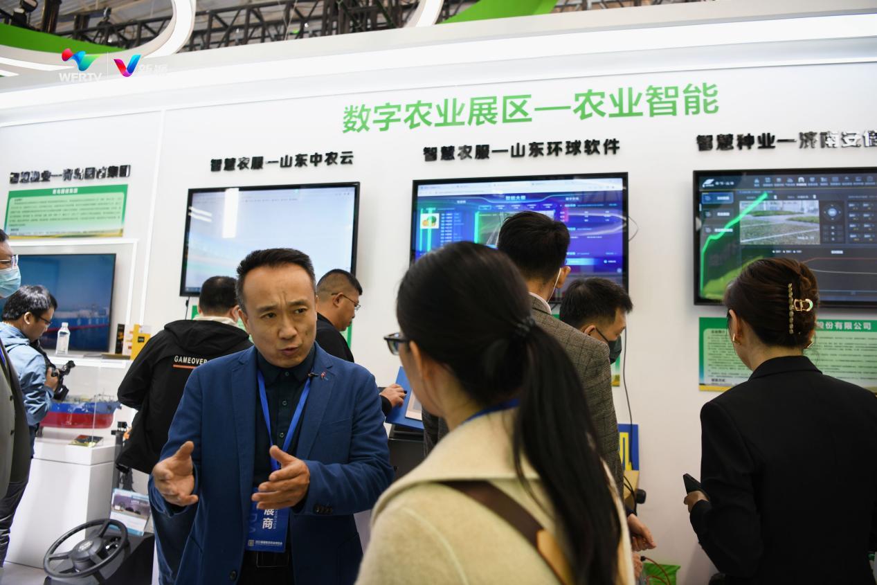 29個數字化應用場景!山東展館精彩亮相2023首屆智慧農業博覽會