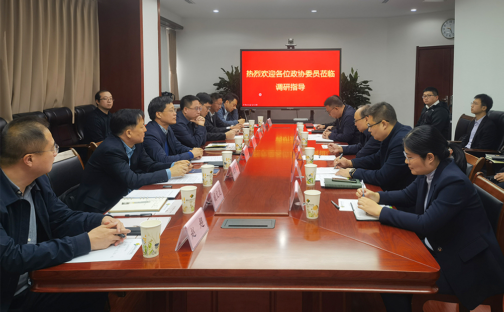 我司董事長參加濰坊市政協“知情明政”活動,走進濰坊市中醫院調研信息化建設工作