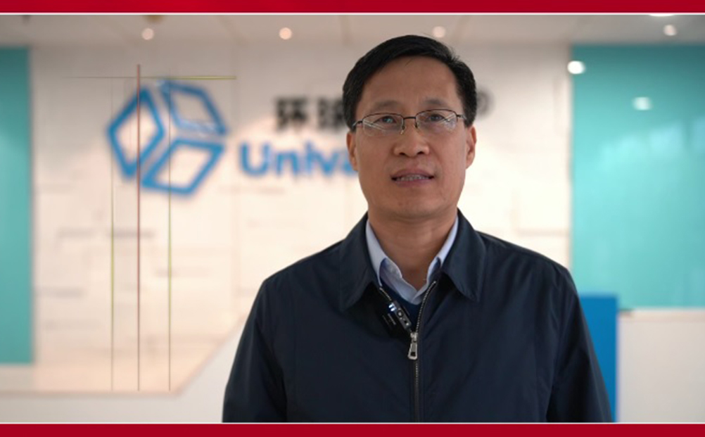 2024濰坊兩會丨濰坊市政協常委劉德永:加快“數轉智改”,賦能產業轉型升級