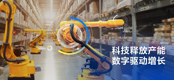 山東數字技術企業、行業龍頭企業加大研發力度,推動大模型深入產業端