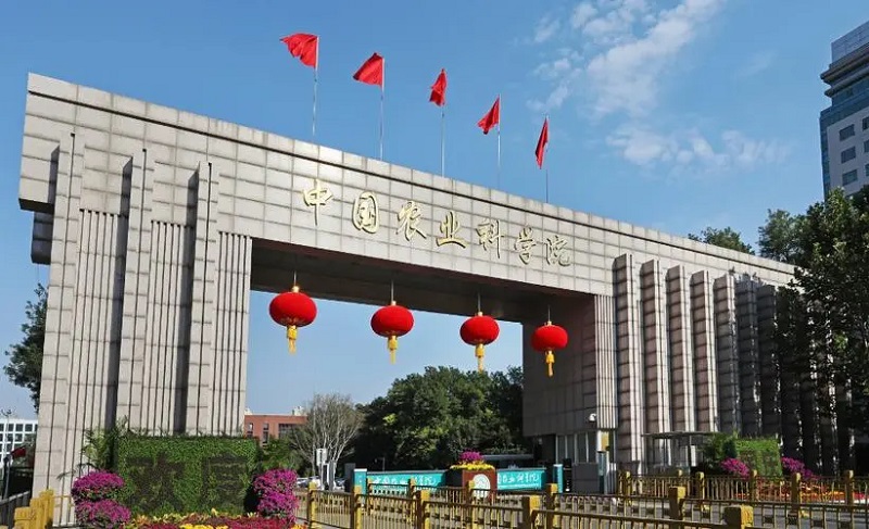 中國農科院信息所發布農業智能知識服務產品