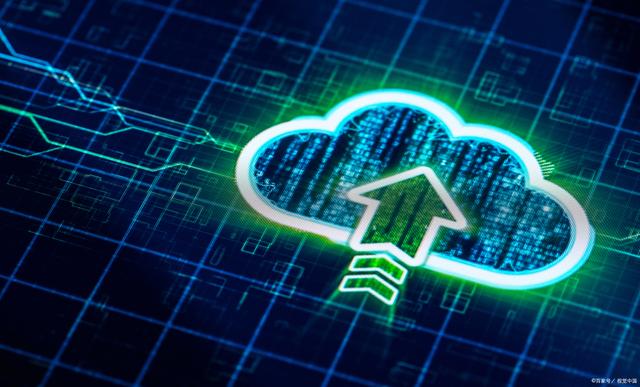 國家數據局:實施“國有企業數據效能提升行動”,加快構建國資央企大數據體系與產業轉型升級