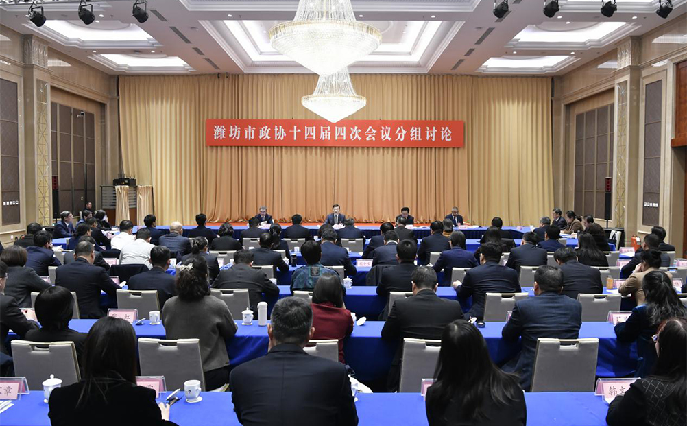 信息化支撐 數智化賦能 助力濰坊智慧醫療高質量發展