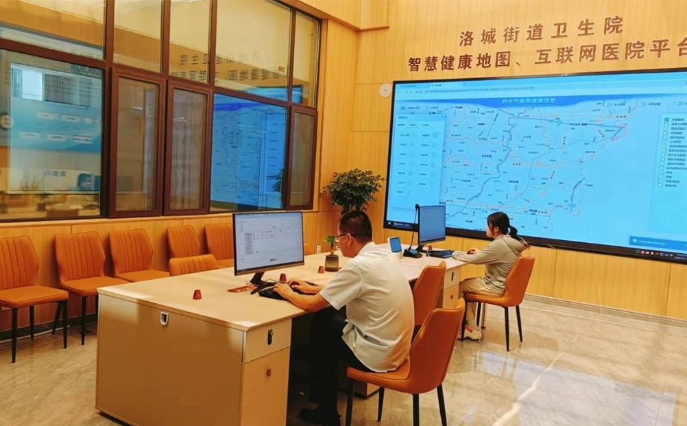 環球軟件:數智賦能壽光智慧醫療成果亮相世界衛生大會主題邊會