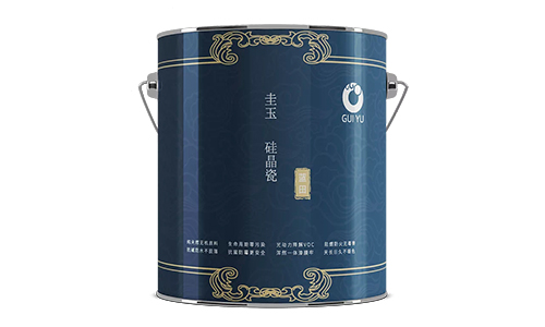 1682301469496000.jpg 圭玉藍田內頁.jpg