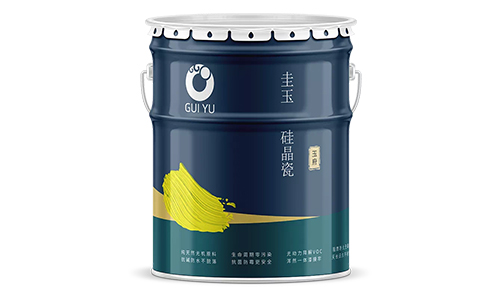 1682304236253208.jpg 圭玉玉府內頁.jpg